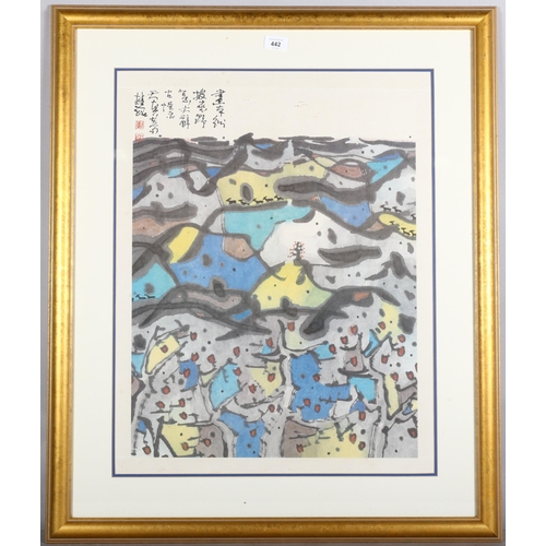 442 - 20th century Chinese School, abstract landscape, colour print with text inscription, image 60cm x 46... 