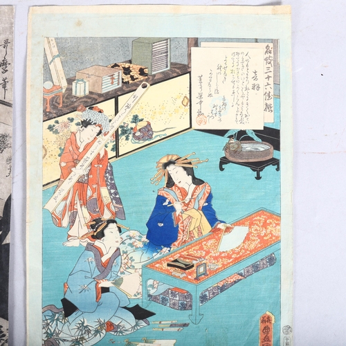 483 - 3 x 19th century Japanese woodblock prints