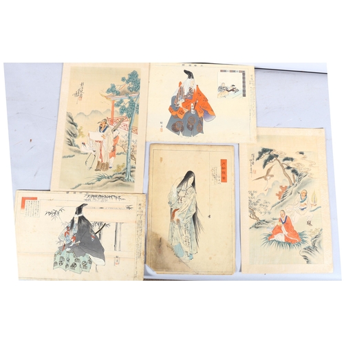 484 - 4 Japanese woodblock prints, late 19th/early 20th century, and a Chinese watercolour, study of 2 fig... 