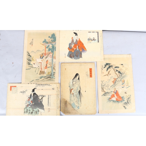 484 - 4 Japanese woodblock prints, late 19th/early 20th century, and a Chinese watercolour, study of 2 fig... 