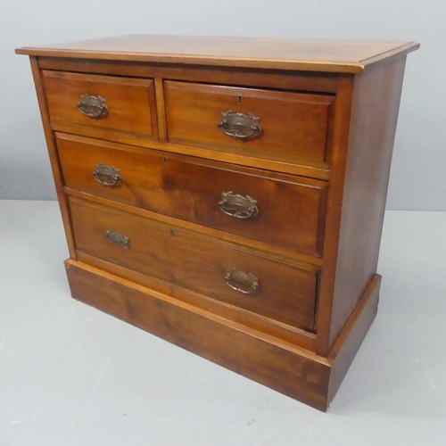 2172 - A reproduction oak chest of two short and two long drawers. Width 92cm, height 81cm, depth 45cm