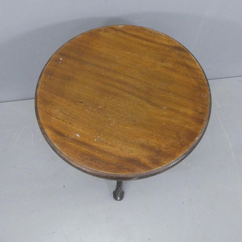 2210 - A circular oak-topped pub table on painted aluminium base. Diameter 60cm, height 70cm.