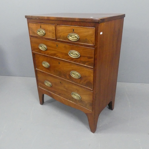 2211 - A late Victorian mahogany chest of four drawers. Width 75cm, height 96cm, depth 43cm.