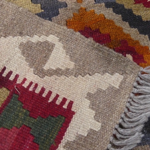 2267 - A Maimana Kilim rug. Length 183cm, width 125cm.