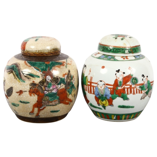 182 - A Chinese crackle glaze ginger jar and cover, with enamelled warrior decoration, and a famille vert ... 