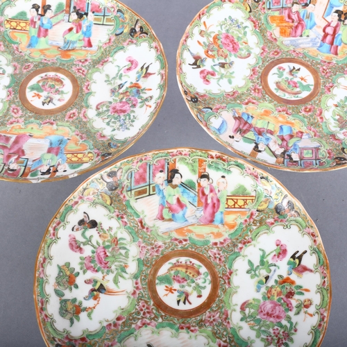 183 - A set of 3 Antique Chinese famille rose Canton comports, with enamelled and gilded decoration, diame... 