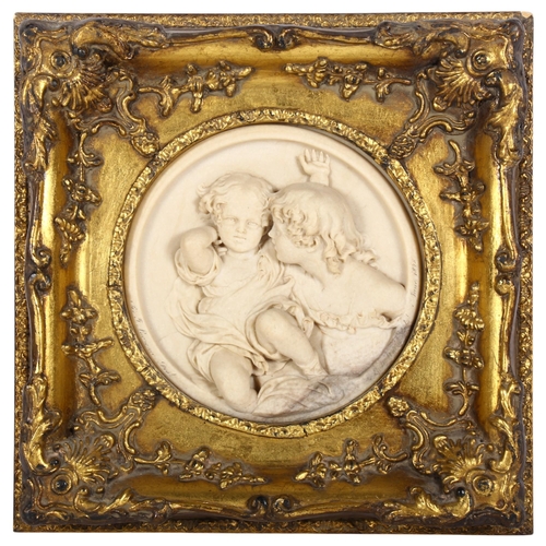 544 - Ornate gilt-framed 3-dimensional composition study of 2 children, 29cm x 29cm