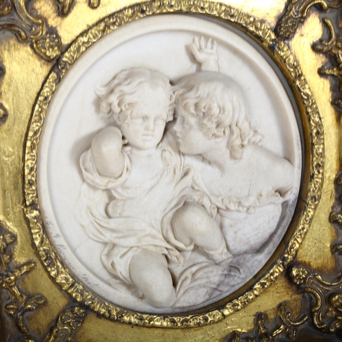 544 - Ornate gilt-framed 3-dimensional composition study of 2 children, 29cm x 29cm