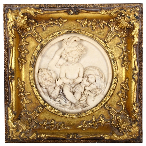 545 - Ornate gilt-framed composition study of 3 children, 29cm x 29cm