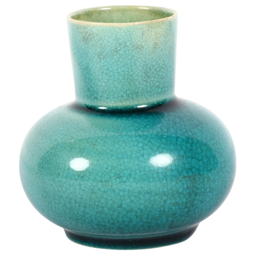 697 - A Linthorpe turquoise glazed vase, maker's stamp to base, ref. 811, H7cm, from the estate of a forme... 