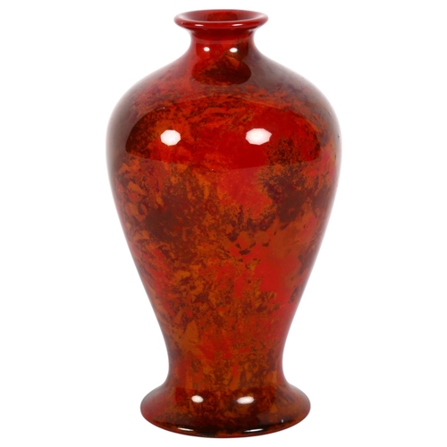 700 - An E.R. Wilkes Spectria dark red and brown lustre vase, maker's mark to base, H10cm, from the estate... 