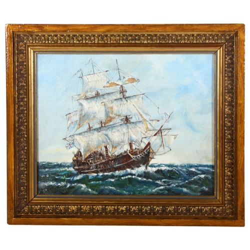 932 - Pugh, oil on canvas, study of HMS Serapis, 18cm x 32cm overall, framed