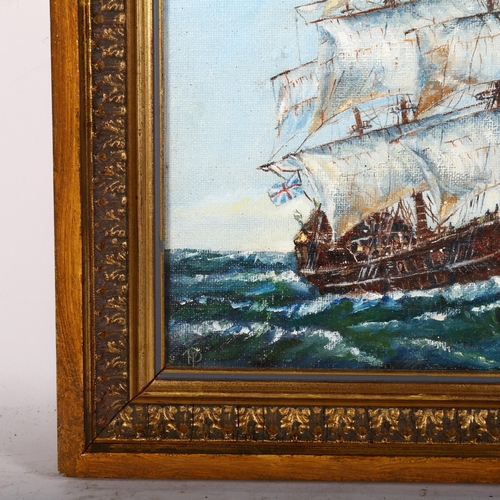 932 - Pugh, oil on canvas, study of HMS Serapis, 18cm x 32cm overall, framed