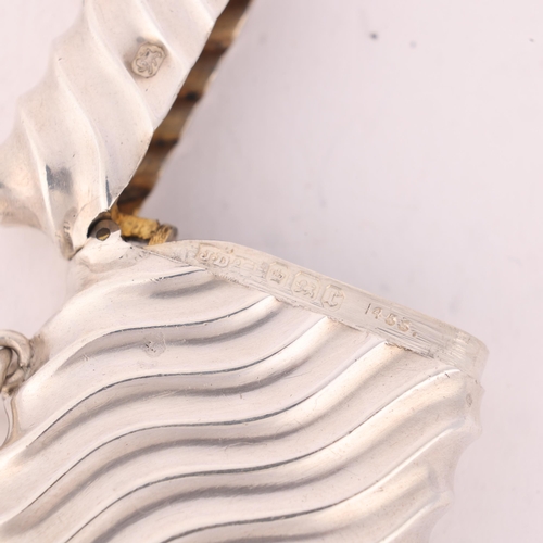 115 - A late Victorian silver Vesta case, James Dixon & Sons, Sheffield 1895, rectangular form with wavy f... 