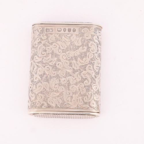 20 - SAMPSON MORDAN & CO - a Victorian novelty silver 'Double-Ended' Vesta case, London 1888, rounded rec... 