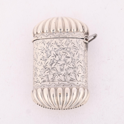 232 - A late Victorian silver Vesta case, Sharpe & Green, Birmingham 1895, shaped oval form with fluted te... 