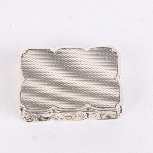 263 - An Elizabeth II silver pillbox, SJ Rose, Birmingham 1970, shaped rectangular form with engine turned... 