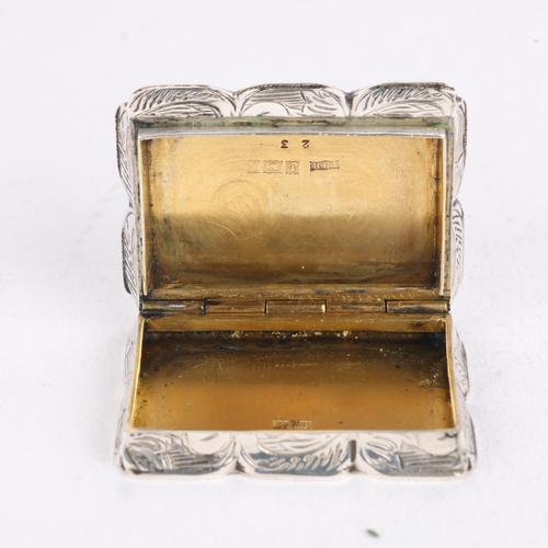 263 - An Elizabeth II silver pillbox, SJ Rose, Birmingham 1970, shaped rectangular form with engine turned... 