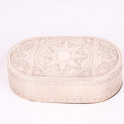 47 - A George III silver table snuff box, Charles Hougham, London 1792, flattened oval form with allover ... 