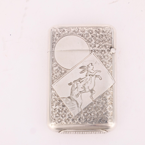 7 - SAMPSON MORDAN & CO - a Victorian silver 'Hunting' Vesta case, London 1884, rectangular form with al... 