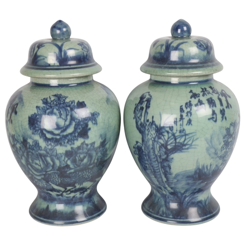 250 - A pair of Chinese blue and white porcelain jars and covers, height 35cm