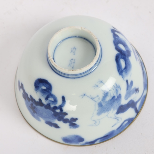 72 - A Chinese blue and white porcelain bowl with metal rim and 2 character mark, diameter 11cm