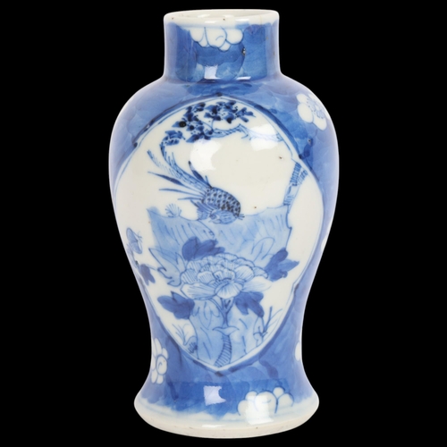 73 - Chinese blue and white porcelain vase with 4 character mark, height 13cm