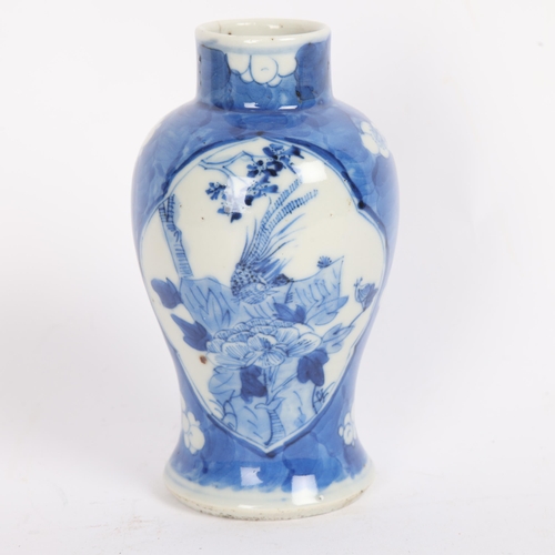 73 - Chinese blue and white porcelain vase with 4 character mark, height 13cm