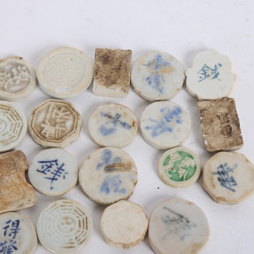 78 - A group of Chinese porcelain gaming counters