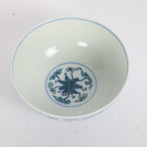 91 - A Chinese Doucai porcelain bowl with Qianlong mark, diameter 12cm, height 6cm