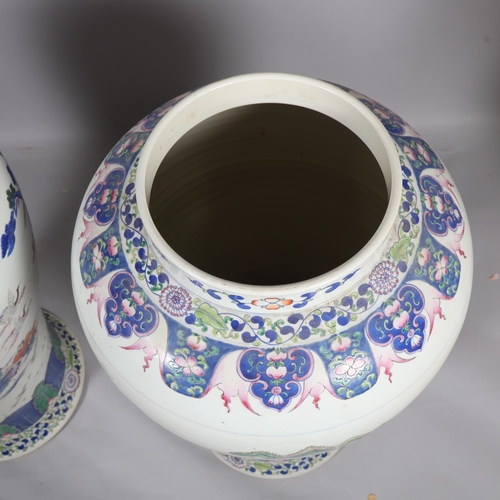 44 - A massive pair of Chinese white glaze porcelain jars and covers, with hand painted figures and dog o... 