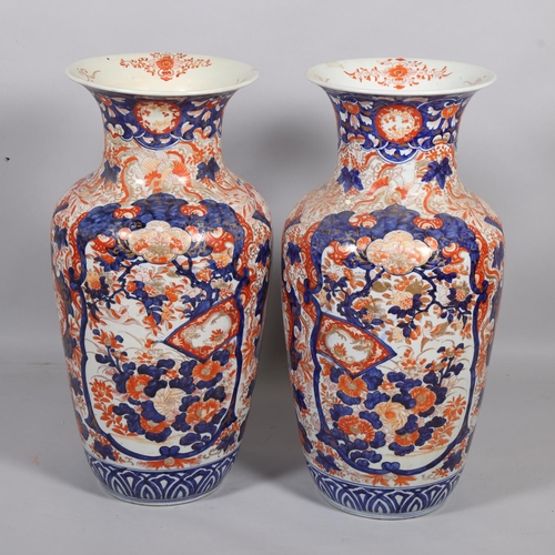 53 - A massive pair of Chinese Imari pattern porcelain vases, blue red and gilt on white ground, height 7... 