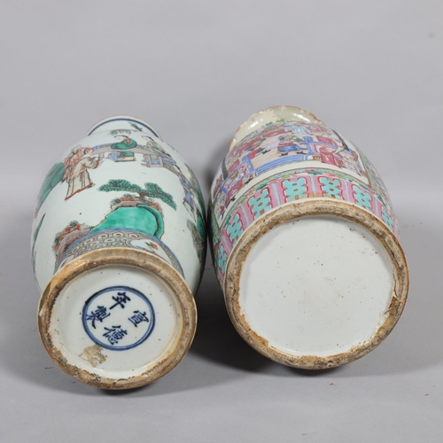 65 - 2 Chinese porcelain vases, both A/F, height 61cm