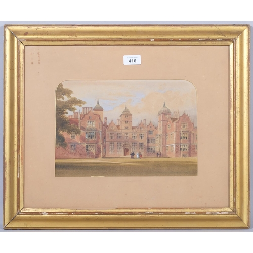 416 - 19th century study of Aston Hall, Birmingham, watercolour, unsigned, 31cm x 21cm, framed