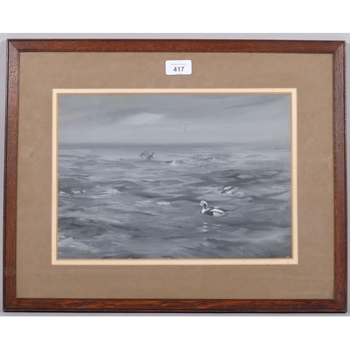 417 - Early 20th century ducks on water, monochrome gouache, unsigned, 34cm x 24cm, framed