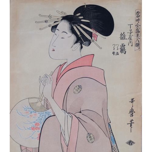 563 - 3 Japanese woodblock prints, including Autagawa Hiroshige, Utamaro, and Katsushika, largest 39cm x 2... 