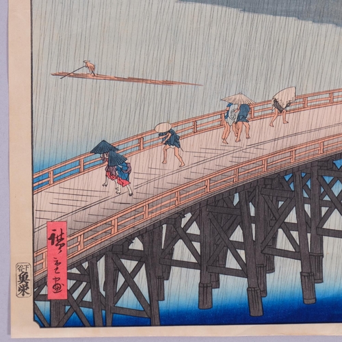 563 - 3 Japanese woodblock prints, including Autagawa Hiroshige, Utamaro, and Katsushika, largest 39cm x 2... 