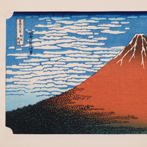 563 - 3 Japanese woodblock prints, including Autagawa Hiroshige, Utamaro, and Katsushika, largest 39cm x 2... 