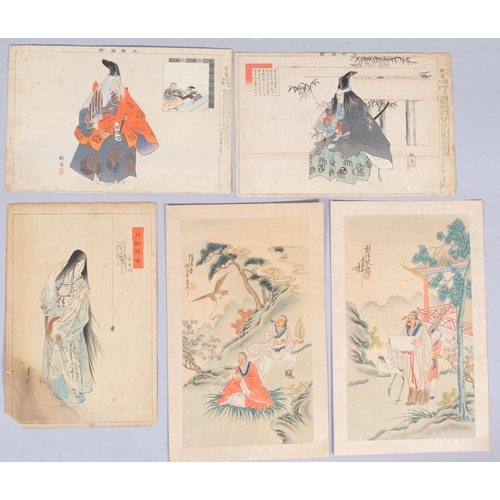 565 - 4 Japanese woodblock prints, late 19th/early 20th century, and a Chinese watercolour, study of 2 fig... 