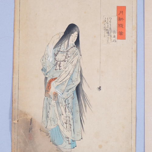 565 - 4 Japanese woodblock prints, late 19th/early 20th century, and a Chinese watercolour, study of 2 fig... 