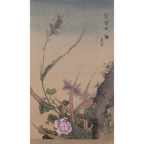 568 - Early 20th century Japanese scroll painting, depicting earth and sea /fish and flowers, watercolour ... 