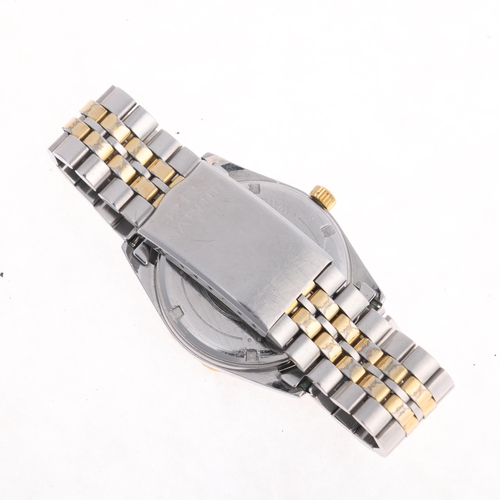 1043 - TISSOT - a gold plated stainless steel PR100 Saphir quartz calendar bracelet watch, black cube dial ... 