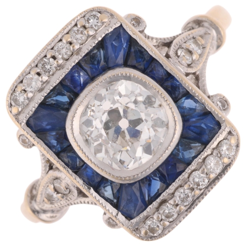 1215 - An Art Deco style 18ct white gold sapphire and diamond plaque ring, centrally set with a 0.5ct old-c... 