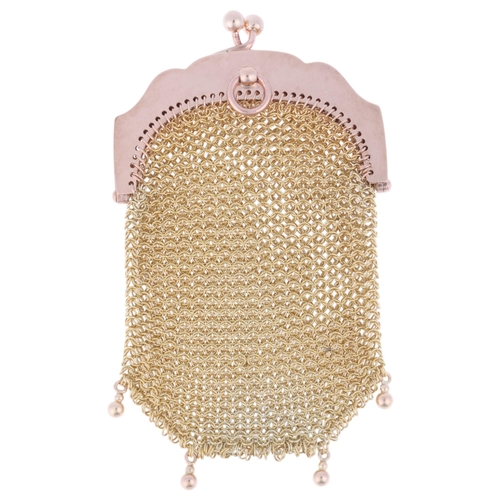 1225 - An Antique 9ct and 18ct gold chainmail purse, the 9ct rose gold frame suspending unmarked 18ct gold ... 