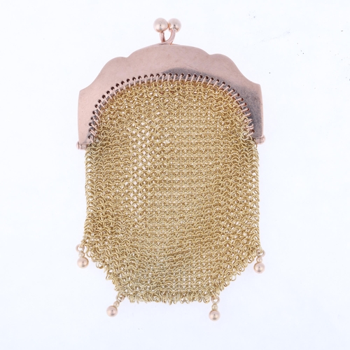 1225 - An Antique 9ct and 18ct gold chainmail purse, the 9ct rose gold frame suspending unmarked 18ct gold ... 