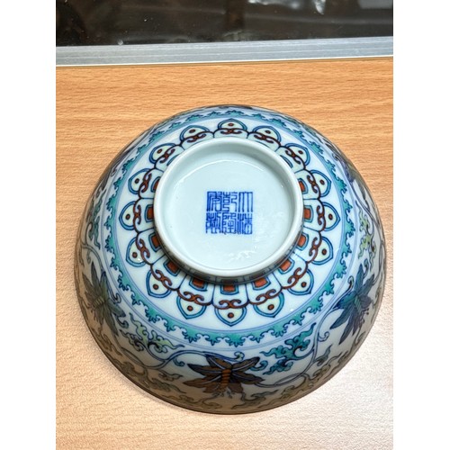 91 - A Chinese Doucai porcelain bowl with Qianlong mark, diameter 12cm, height 6cm