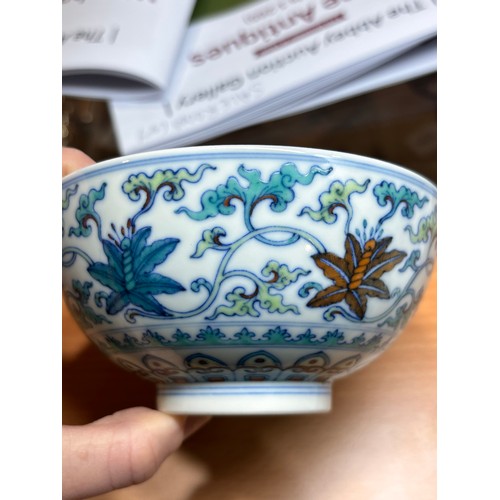 91 - A Chinese Doucai porcelain bowl with Qianlong mark, diameter 12cm, height 6cm