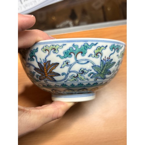 91 - A Chinese Doucai porcelain bowl with Qianlong mark, diameter 12cm, height 6cm