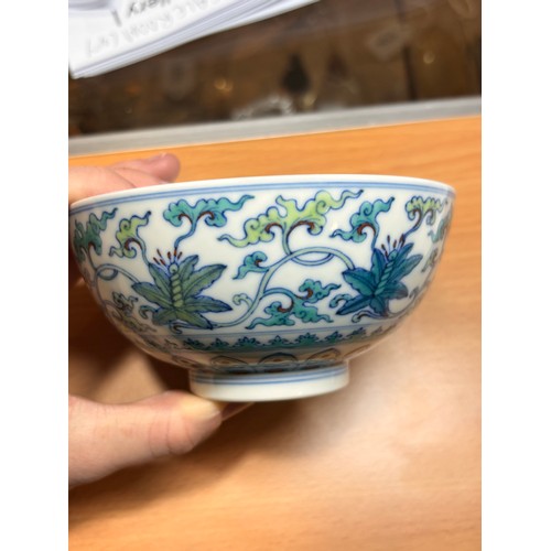 91 - A Chinese Doucai porcelain bowl with Qianlong mark, diameter 12cm, height 6cm