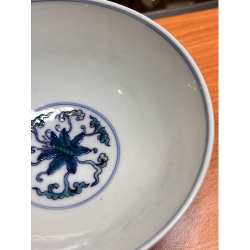 91 - A Chinese Doucai porcelain bowl with Qianlong mark, diameter 12cm, height 6cm